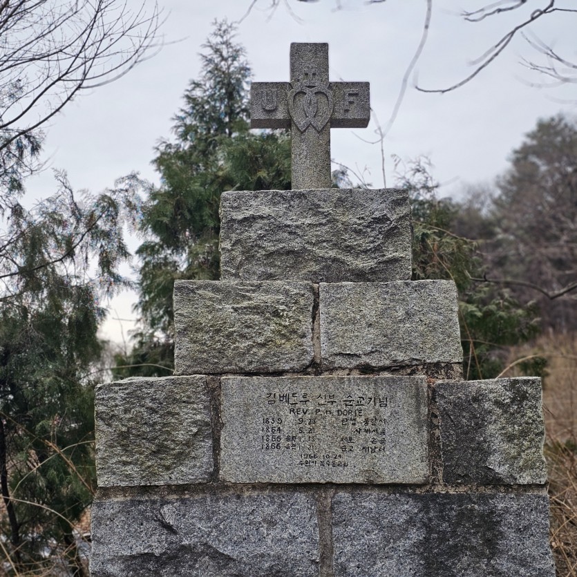 4de1fa866f31f2e22d16698918e22181_1716018759_5961.jpg