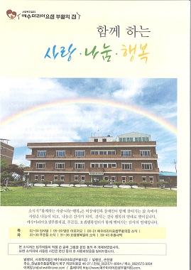 b4cc83deecae6e3aea554b9eb90cbc3e_1784880018_493.jpg