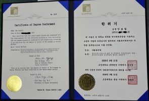 {축하}  - 안효철 푸른들 원장…게시글의 첨부 이미지